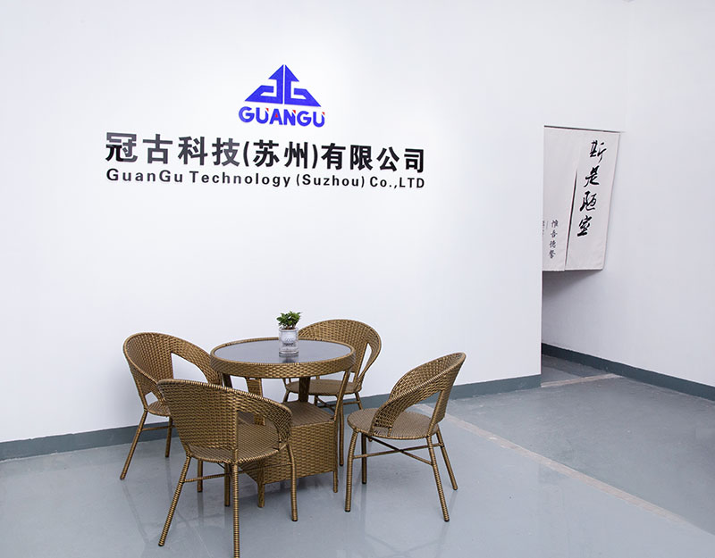 HandanCompany - Guangu Technology